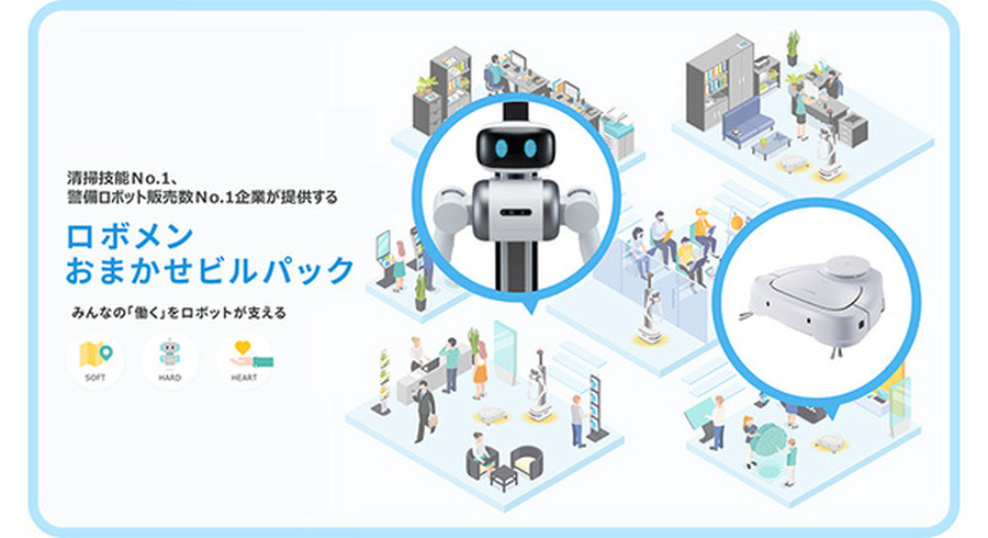 <p>シェア 0 ツイート 0 はてブ 0</p>