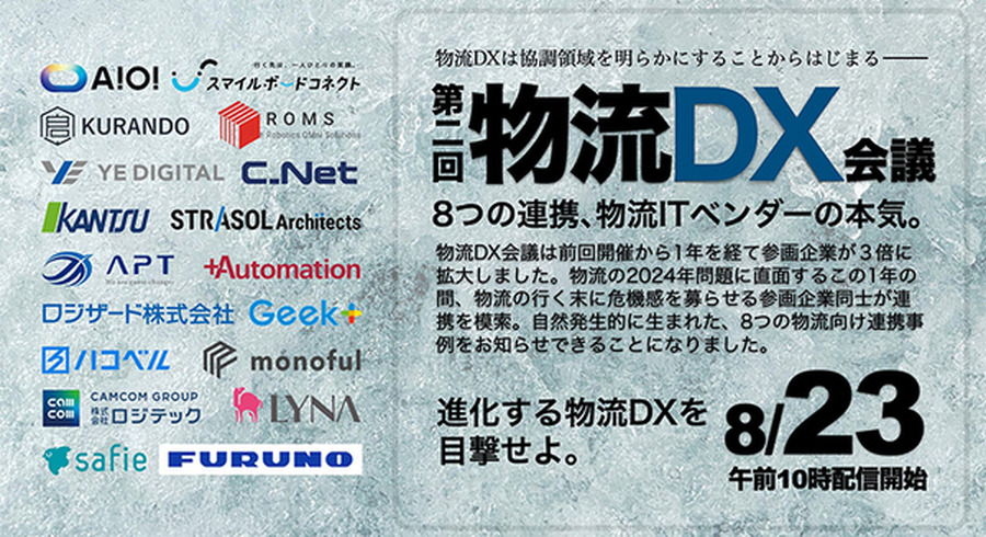 <p>シェア 0 ツイート 0 はてブ 0</p>