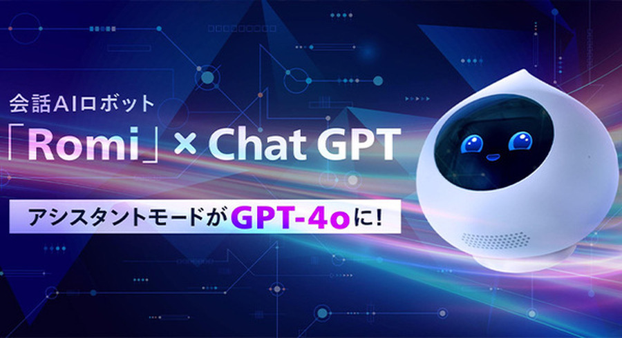 <p>シェア 0 ツイート 0 はてブ 0</p>