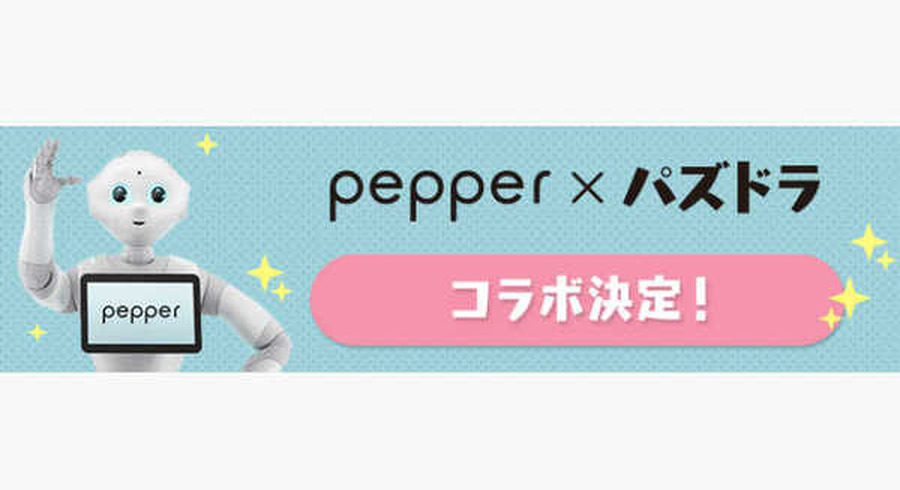 <p>シェア 0 ツイート 0 はてブ 0</p>