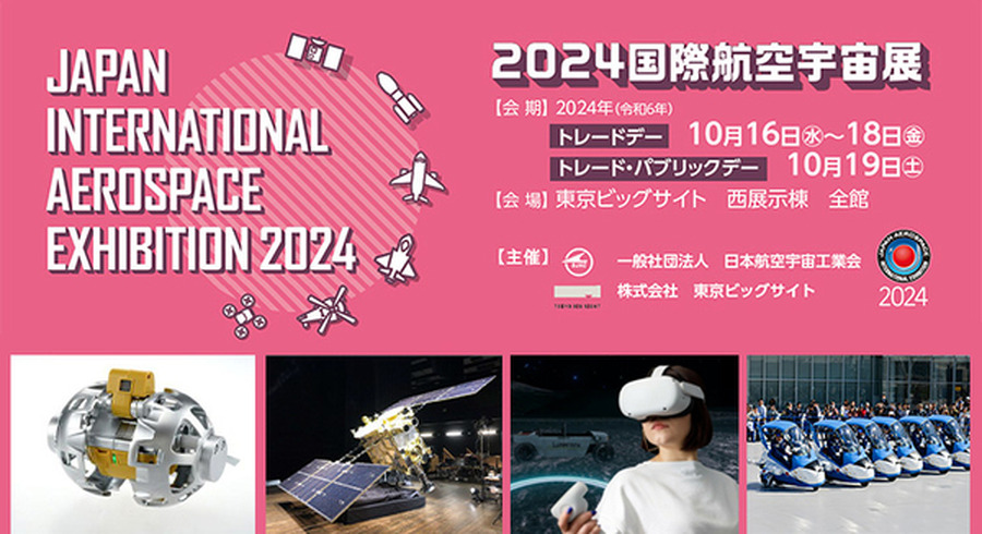 <p>シェア 0 ツイート 0 はてブ 0</p>