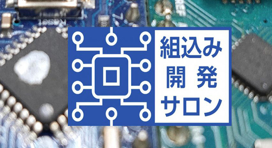 <p>シェア 0 ツイート 0 はてブ 0</p>