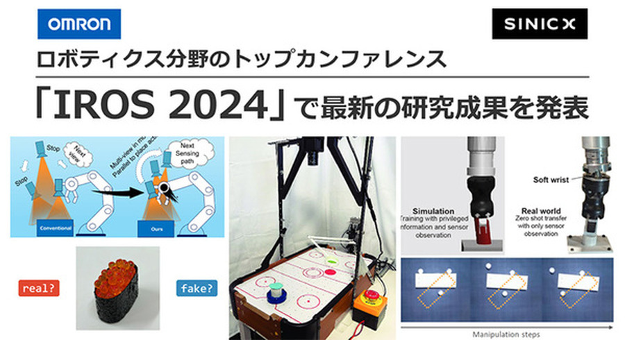 <p>シェア 0 ツイート 0 はてブ 0</p>