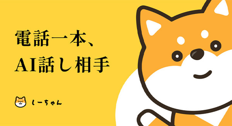 <p>シェア 0 ツイート 0 はてブ 0</p>