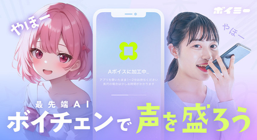 <p>シェア 0 ツイート 0 はてブ 0</p>