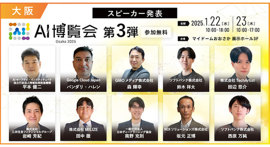 <p>シェア 0 ツイート 0 はてブ 0</p>