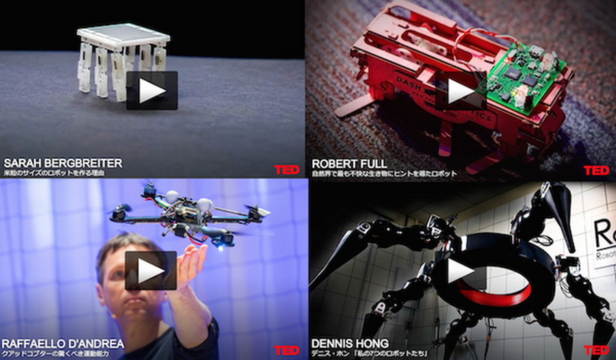 <p>シェア 0 ツイート 0 はてブ 0</p>