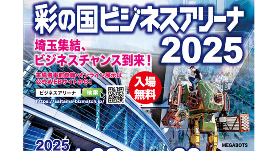 <p>シェア 0 ツイート 0 はてブ 0</p>