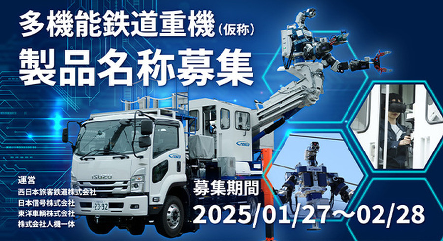 <p>シェア 0 ツイート 0 はてブ 0</p>