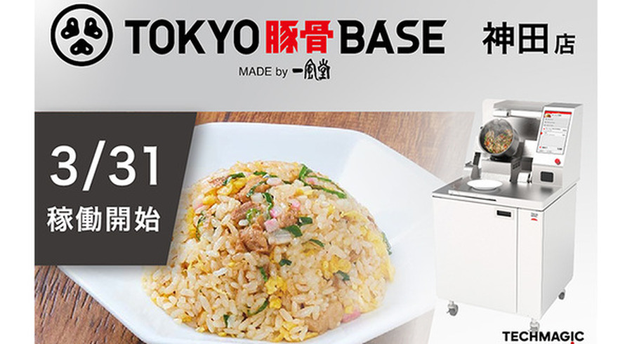 <p>シェア 0 ツイート 0 はてブ 0</p>