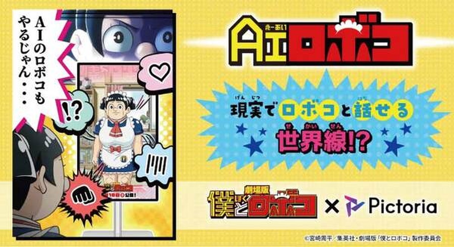 <p>シェア 0 ツイート 0 はてブ 0</p>