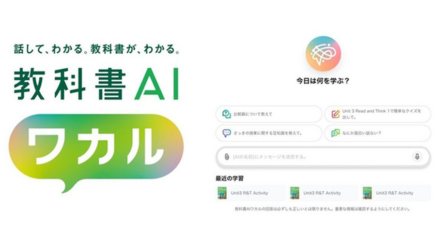 <p>シェア 0 ツイート 0 はてブ 0</p>