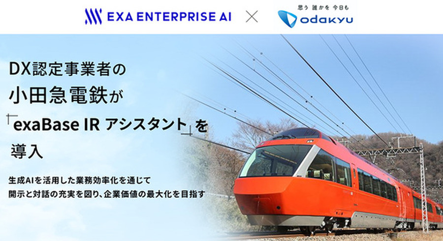 <p>シェア 0 ツイート 0 はてブ 0</p>