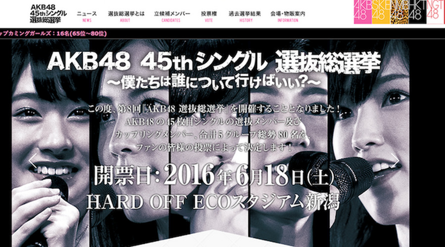 <p>シェア 0 ツイート 0 はてブ 0</p>