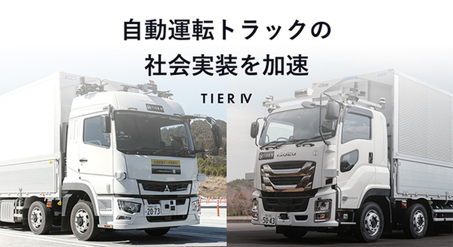 <p>シェア 0 ツイート 0 はてブ 0</p>