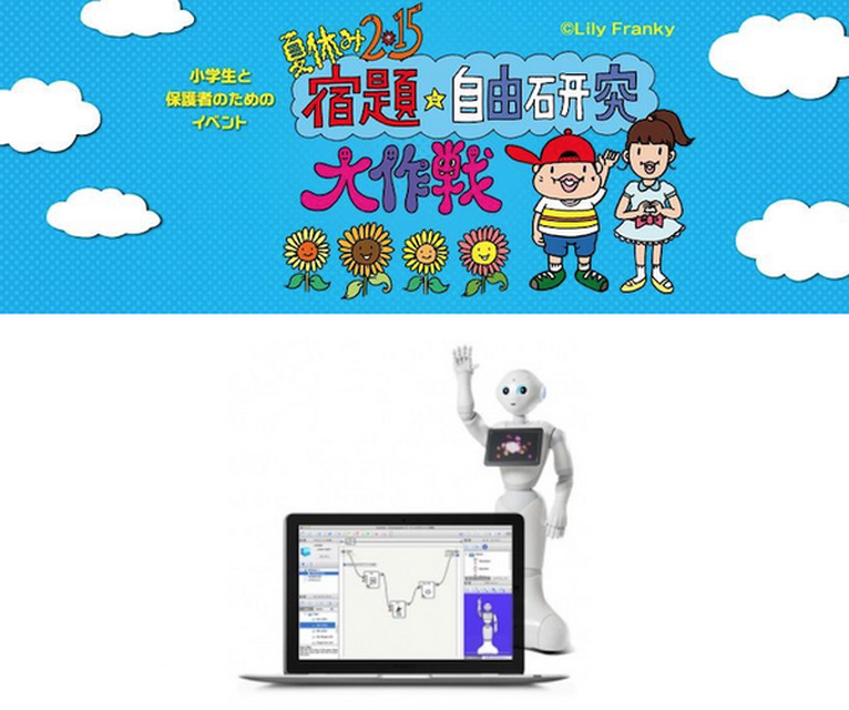 <p>シェア 0 ツイート 0 はてブ 0</p>