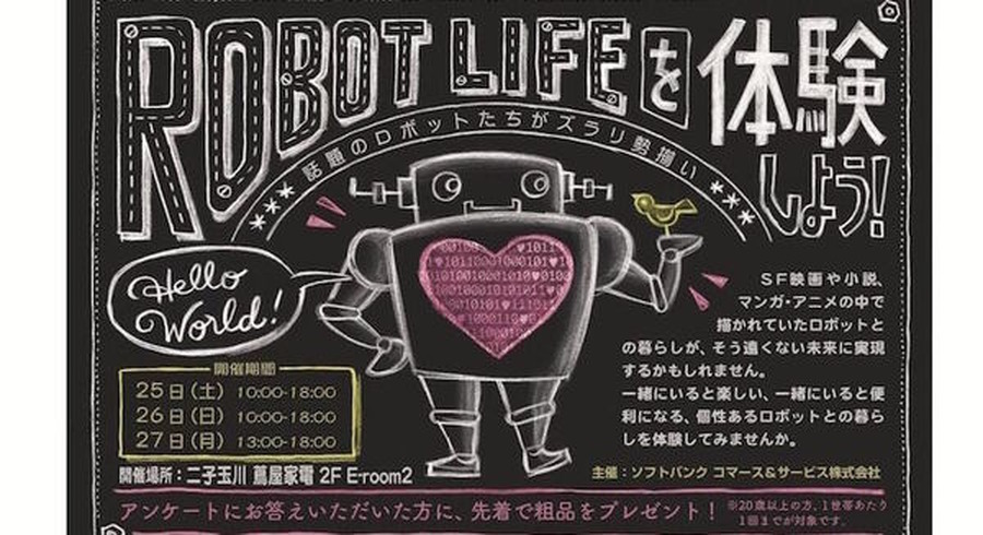 <p>シェア 0 ツイート 0 はてブ 0</p>