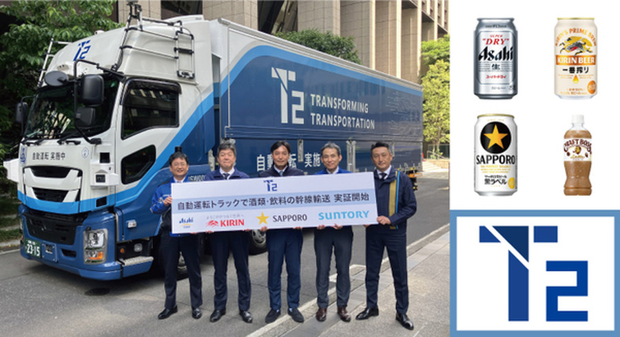 <p>シェア 0 ツイート 0 はてブ 0</p>