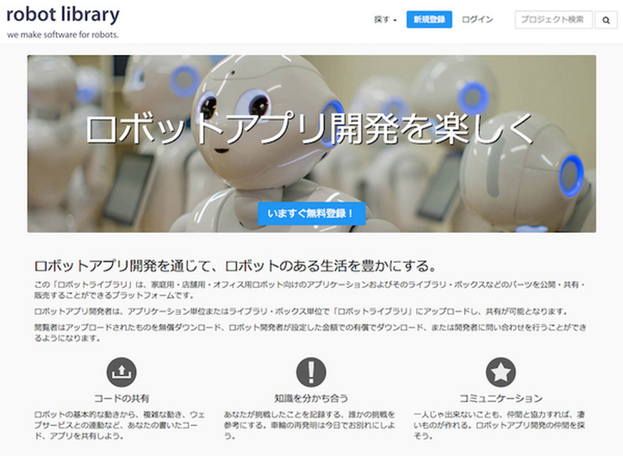 <p>シェア 0 ツイート 0 はてブ 0</p>