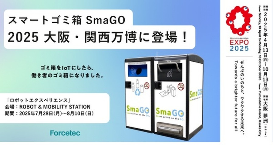 <p>シェア 0 ツイート 0 はてブ 0</p>