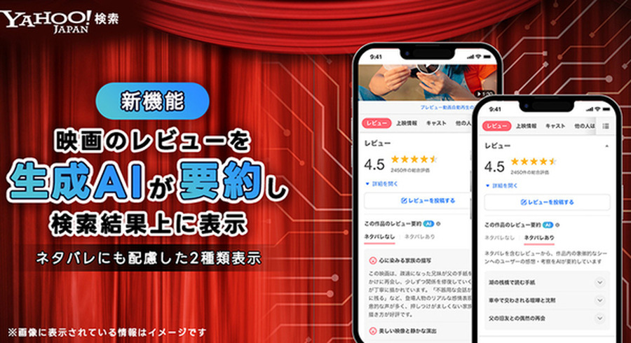 <p>シェア 0 ツイート 0 はてブ 0</p>