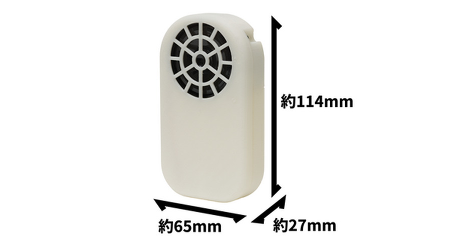 <p>シェア 0 ツイート 0 はてブ 0</p>