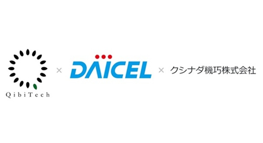 <p>シェア 0 ツイート 0 はてブ 0</p>