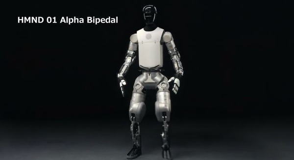 イギリス発ヒューマノイド「HMND 01 Alpha Bipedal」紹介動画の反応は賛否両論