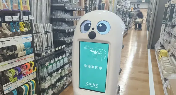 カインズ吉川美南店でAIロボット「Neibo」が12月から常設運用、売り場ナビを担当