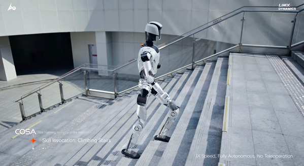 オフィスで働くヒューマノイドの自律デモ動画をLimX Dynamicsが公開　実環境で思考して動く時代へ