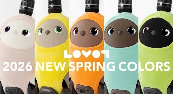 家族型ロボット「LOVOT」のベースウェアに彩り豊かな新色5色が仲間入り、全国16店舗で販売