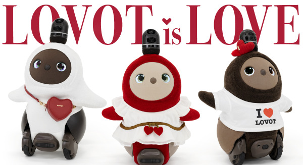 『LOVOT』バレンタイン特別コーディネートが登場　赤いハートが愛らしいキュートな装い
