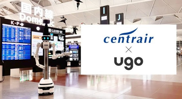 中部国際空港でAI搭載ロボット「ugo Pro」による巡回・案内業務を実証実験