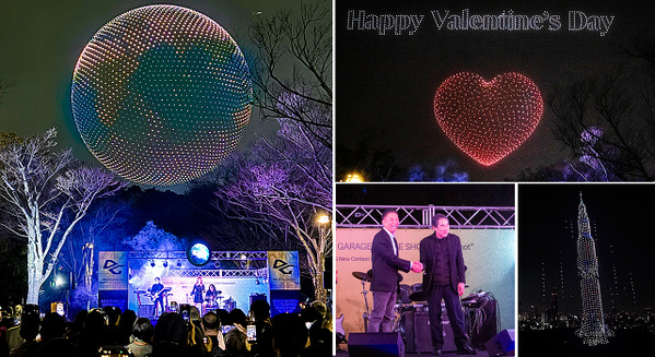 【圧巻】渋谷で国内最大級ドローンショー　3,000機が夜空に描いた地球の物語「DIG SHIBUYA 2026」レポート