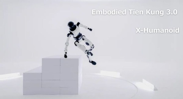 X-Humanoid、汎用エンボディドAIを活用した「Embodied Tien Kung 3.0」発表