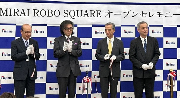 ノジマのロボットショールーム「MIRAI ROBO SQUARE」オープンセレモニーを現地取材