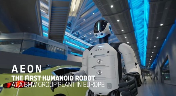 BMW、Hexagon Robotics製のヒューマノイド「AEON」を工場導入