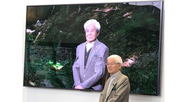 東京工科大学、養老孟司氏と万博で初披露したAI養老先生を客員教授に迎える