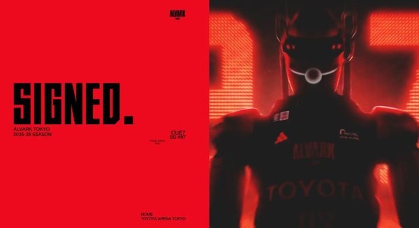 AIバスケロボ「CUE7」運動性能が大幅進化！トヨタアルバルク東京が発表