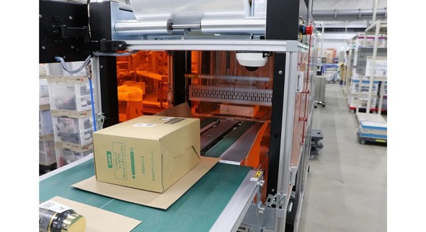 経産省採択の物流自動化実証にプロロジスとSTOCKCREWが参画 荷役時間半減を確認