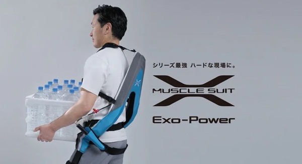アシストスーツ「マッスルスーツExo-Power」導入で腰負担軽減 社会福祉法人友愛学園にイノフィスが提供