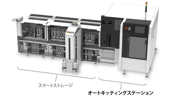 AMR連携で部品の保管・供給・実装までを一気通貫 FUJIが「JISSO PROTEC 2026」で初公開