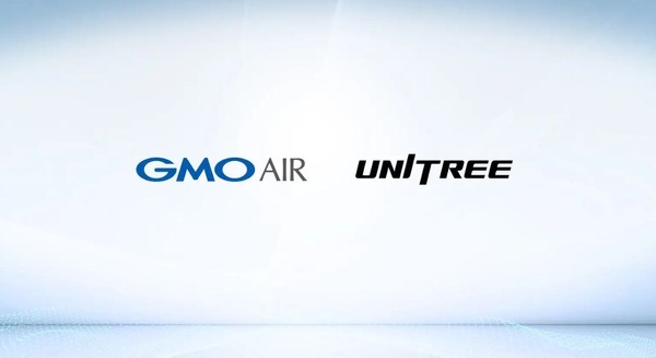 GMO AIRが世界シェアNo.1ヒューマノイドUnitree Roboticsの国内正規代理店に 販売・導入支援をワンストップ提供