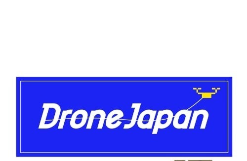 ドローン・ジャパン、フィジカルAI事業の立ち上げ支援サービスを開始