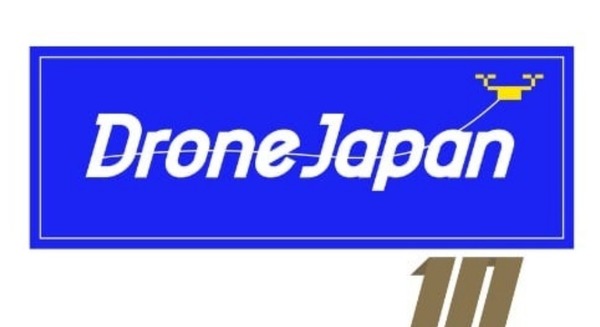 ドローン・ジャパン、フィジカルAI事業の立ち上げ支援サービスを開始
