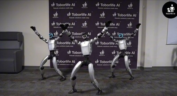 ヒューマノイド3台の息が合ったダンス映像を公開 Toborlife AI活用のUnitree G1