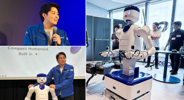 「日本には現場がある」ZEALSが準国産ヒューマノイド「D1」を開発　OS・AIモデルを垂直統合、AWSで学習データ基盤構築