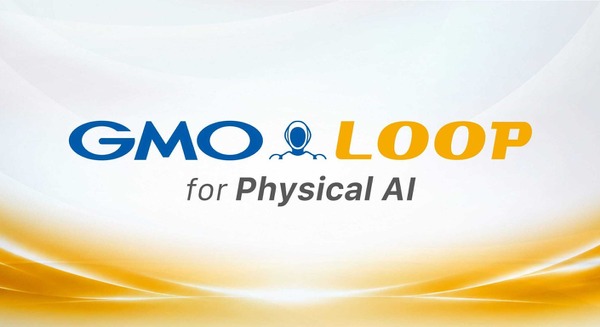 ヒューマノイドを使うほど賢くする新サービス「GMO LOOP for Physical AI」提供開始