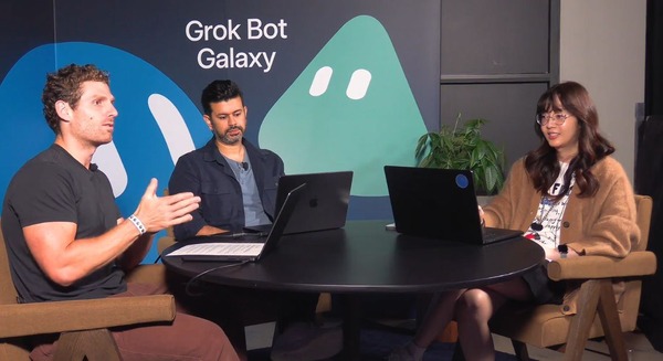 Grok Botを使った職種ごとのユースケースを紹介するデモンストレーションをSpaceXAIが開催 9/15-17