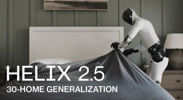 Figure AI、ヒューマノイド向け頭脳「Helix 2.5」を発表 未知の住宅30軒で家事タスクを実演